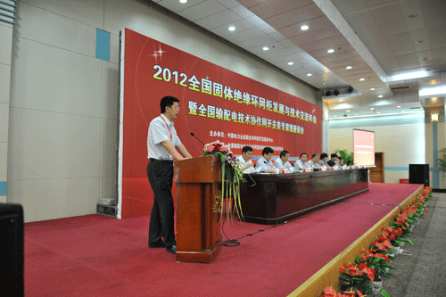 AG·尊龙凯时 - 人生就是搏!